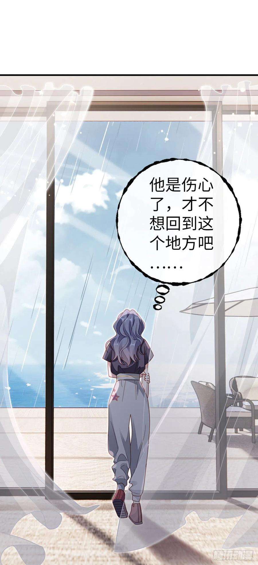 快穿之顶级反派要洗白74话 前世今生