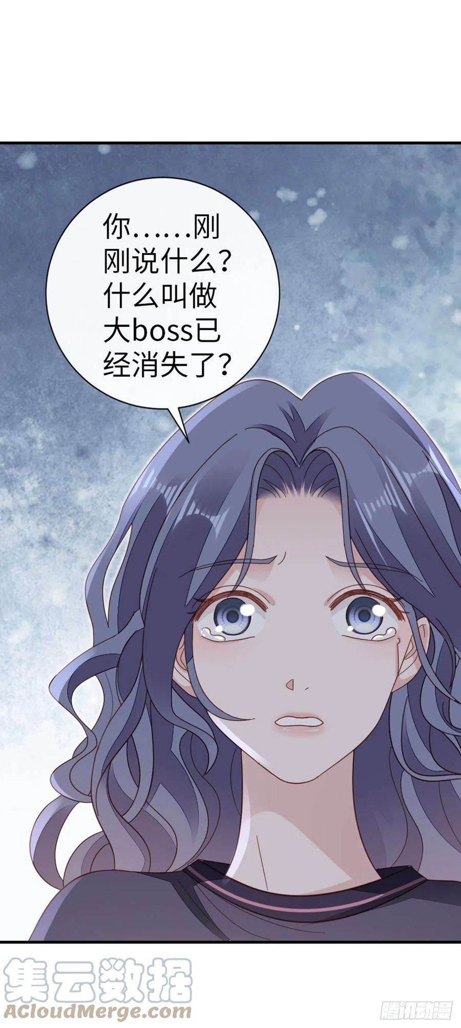 快穿之顶级反派要洗白74话 前世今生
