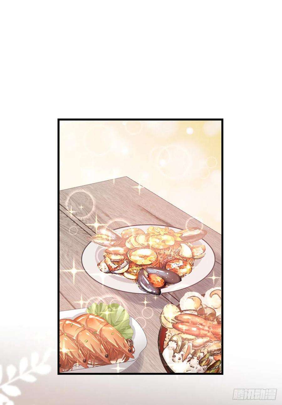 快穿之顶级反派要洗白76话 他的归途