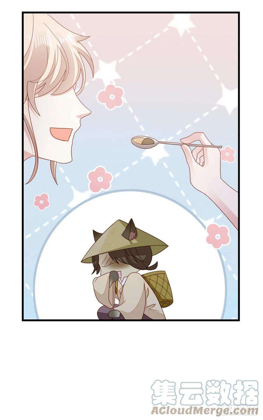 快穿之顶级反派要洗白76话 他的归途