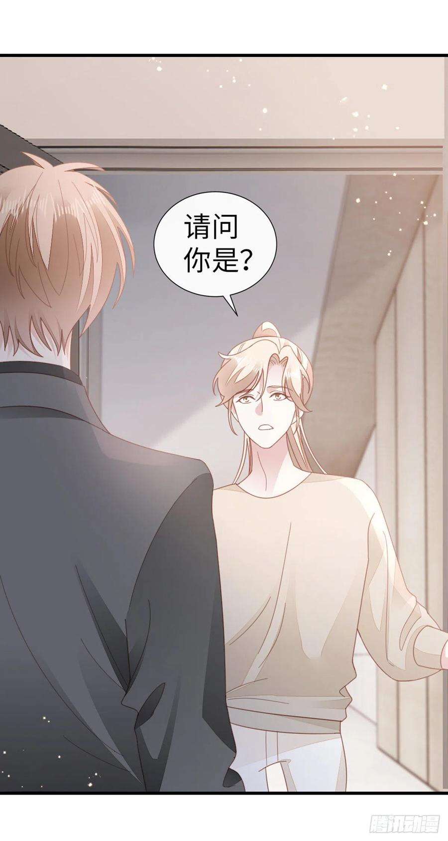 快穿之顶级反派要洗白76话 他的归途