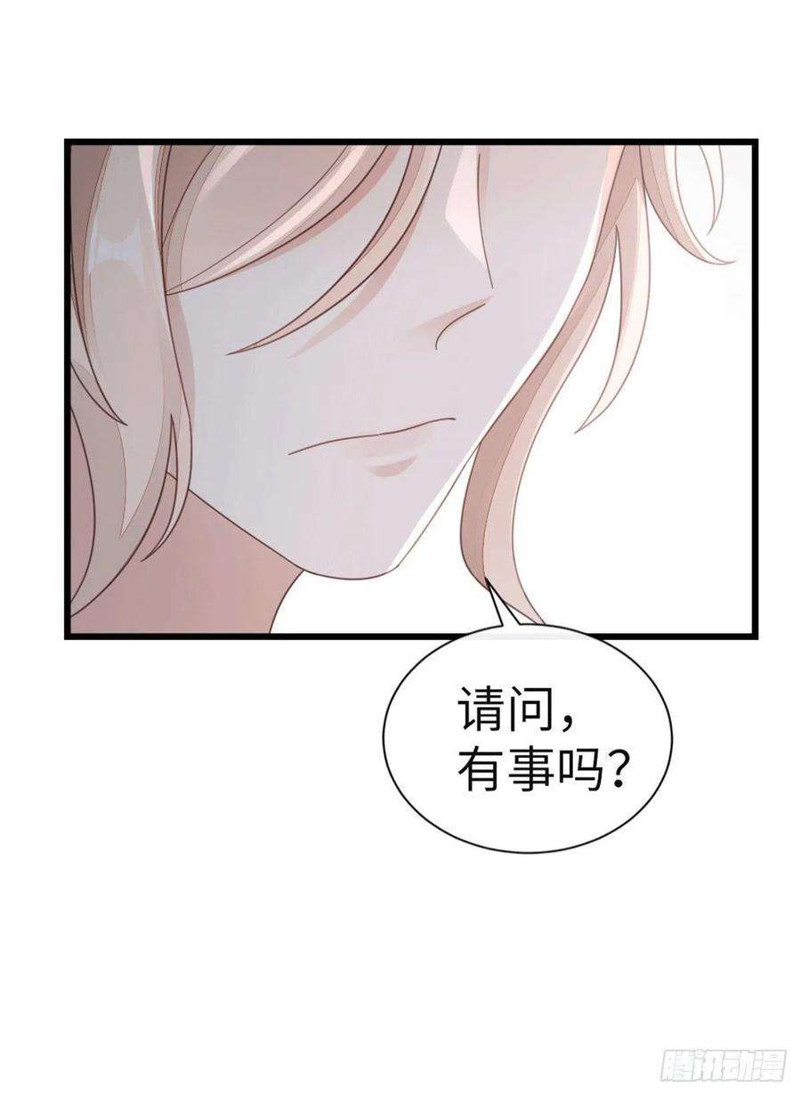 快穿之顶级反派要洗白78话 美人似故人！