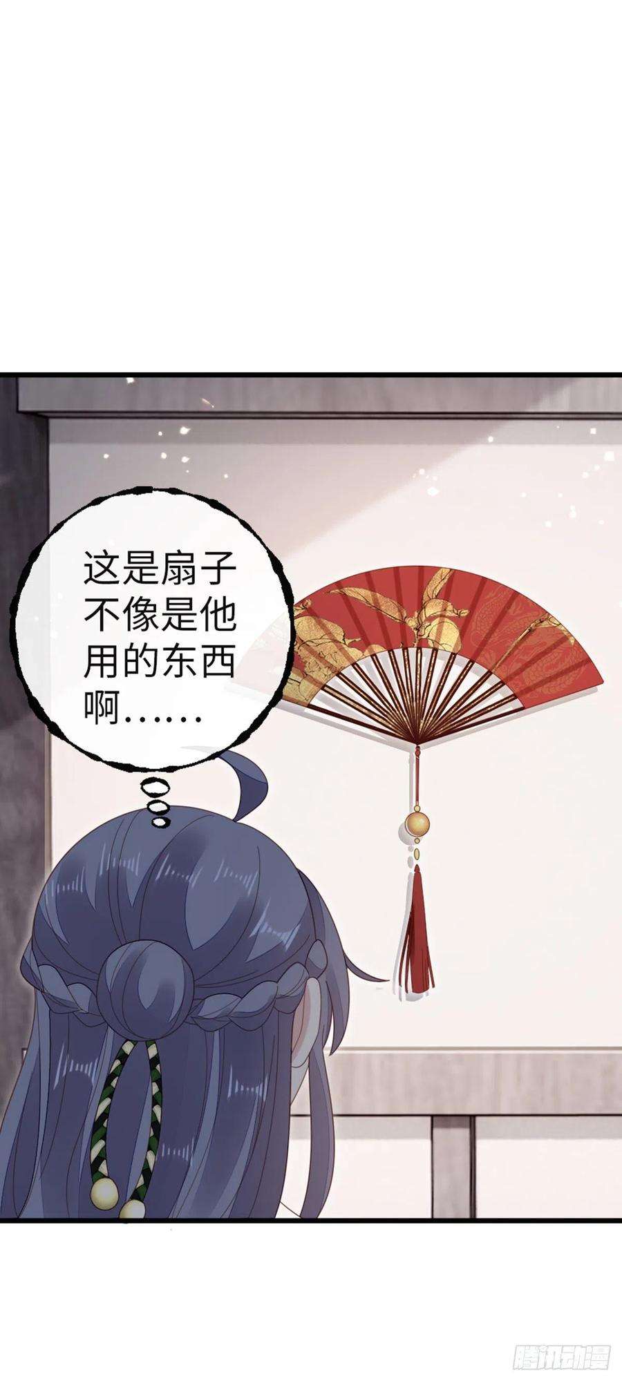 快穿之顶级反派要洗白79话 甜蜜互动