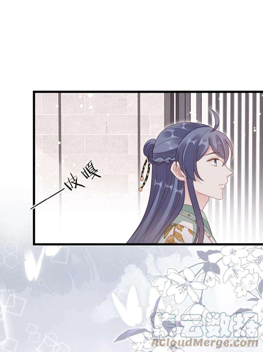 快穿之顶级反派要洗白79话 甜蜜互动