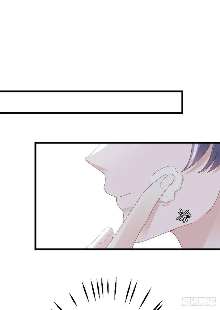 快穿之顶级反派要洗白79话 甜蜜互动
