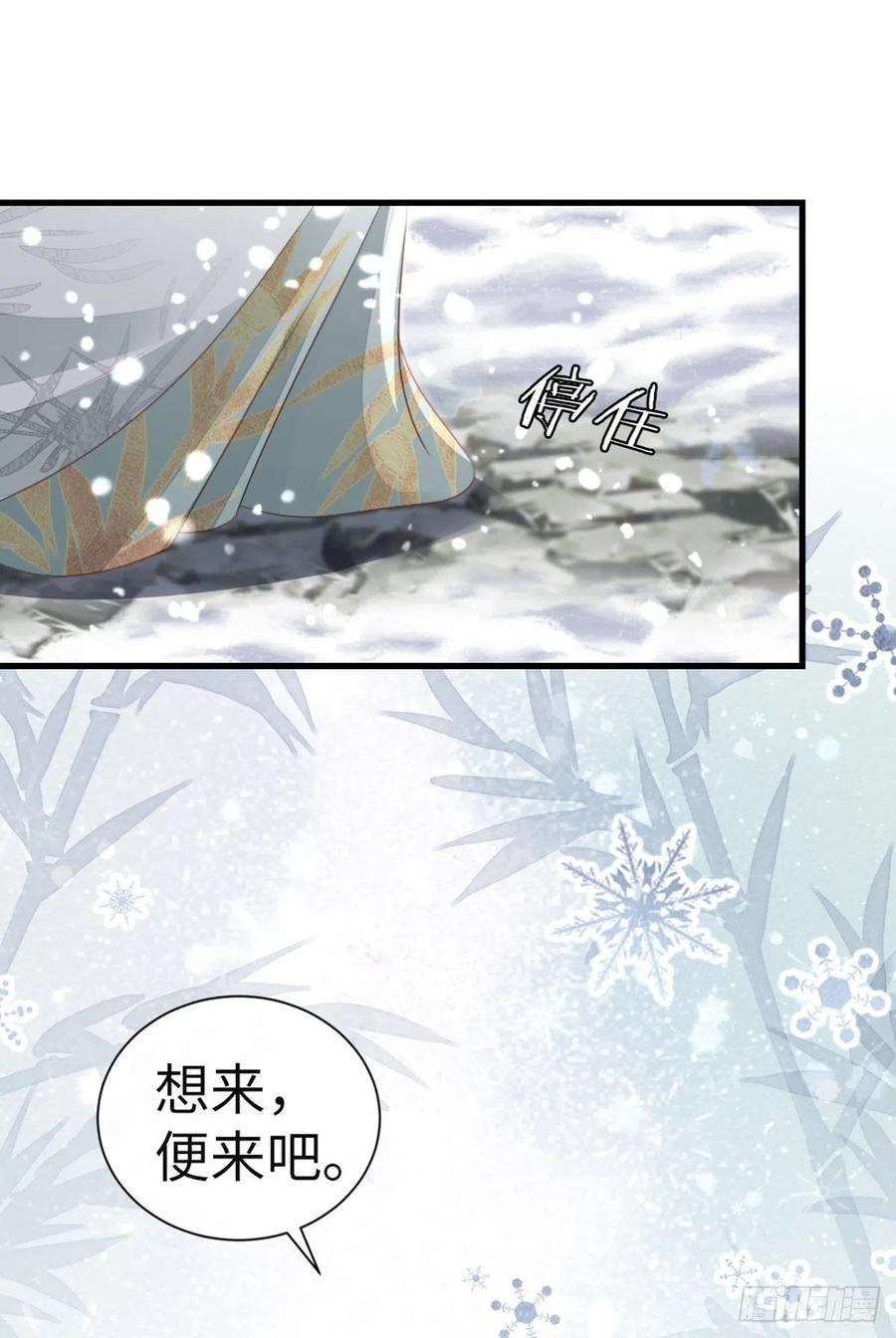快穿之顶级反派要洗白79话 甜蜜互动