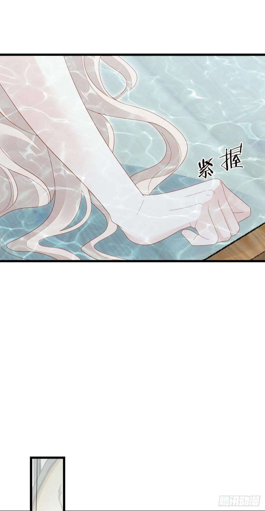 快穿之顶级反派要洗白79话 甜蜜互动