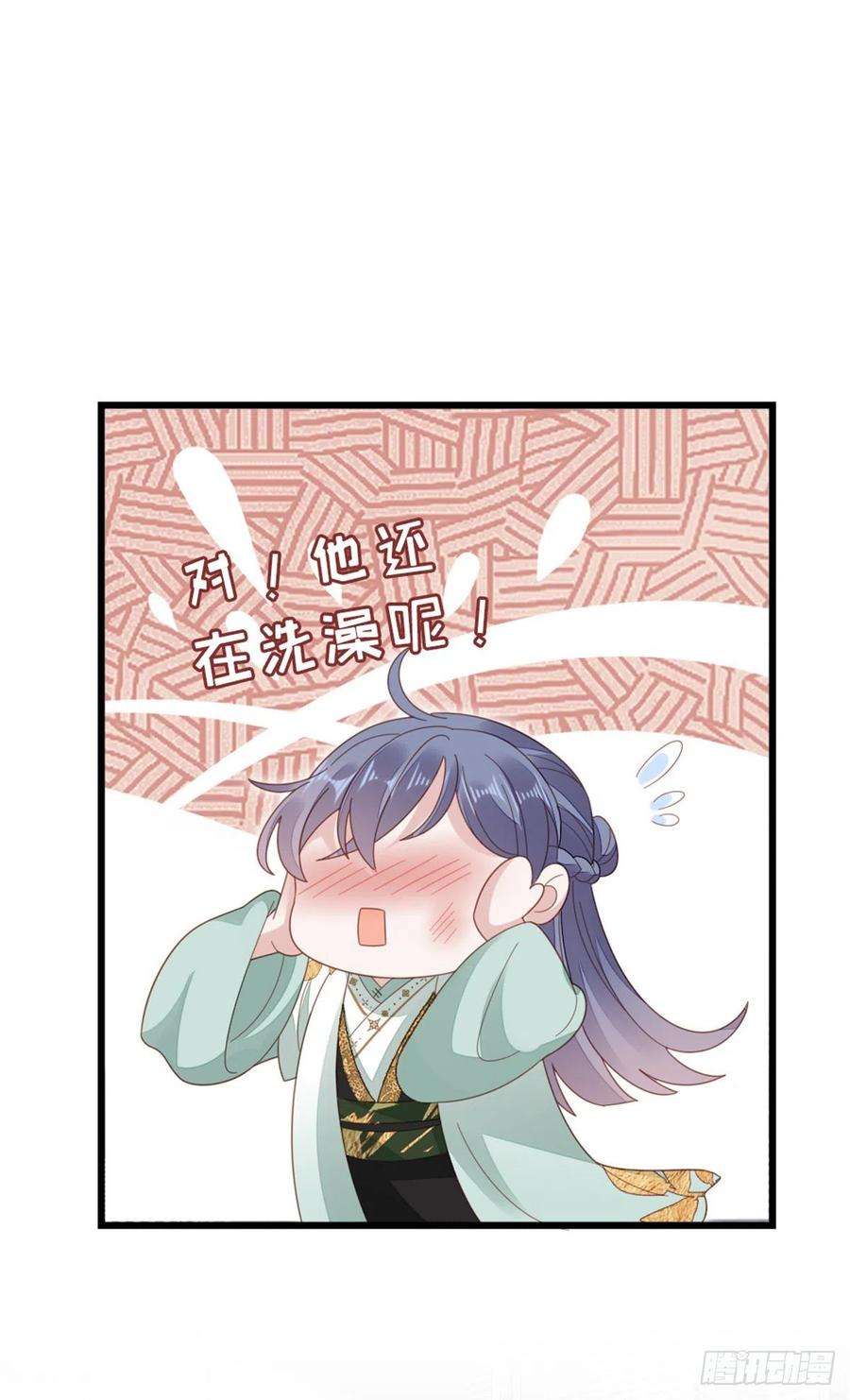 快穿之顶级反派要洗白79话 甜蜜互动
