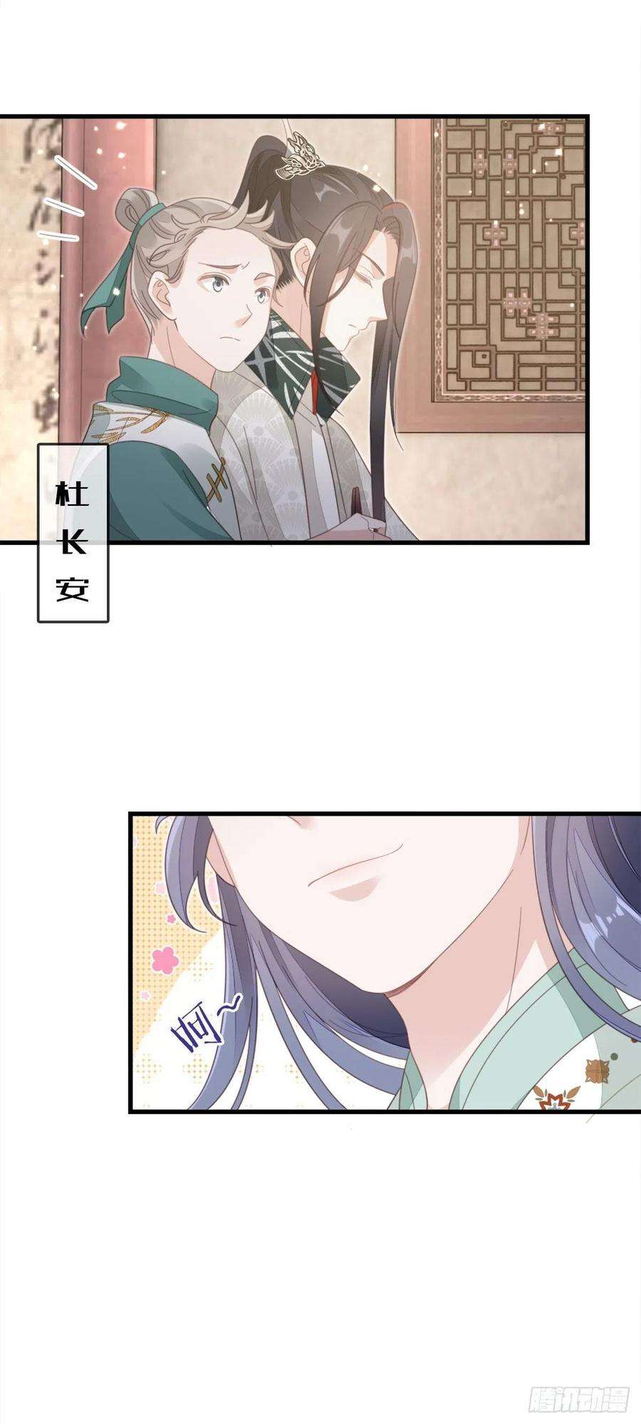 快穿之顶级反派要洗白80话 惊遭追杀？！