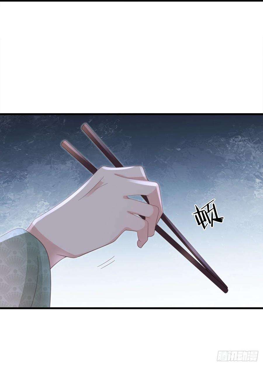 快穿之顶级反派要洗白80话 惊遭追杀？！