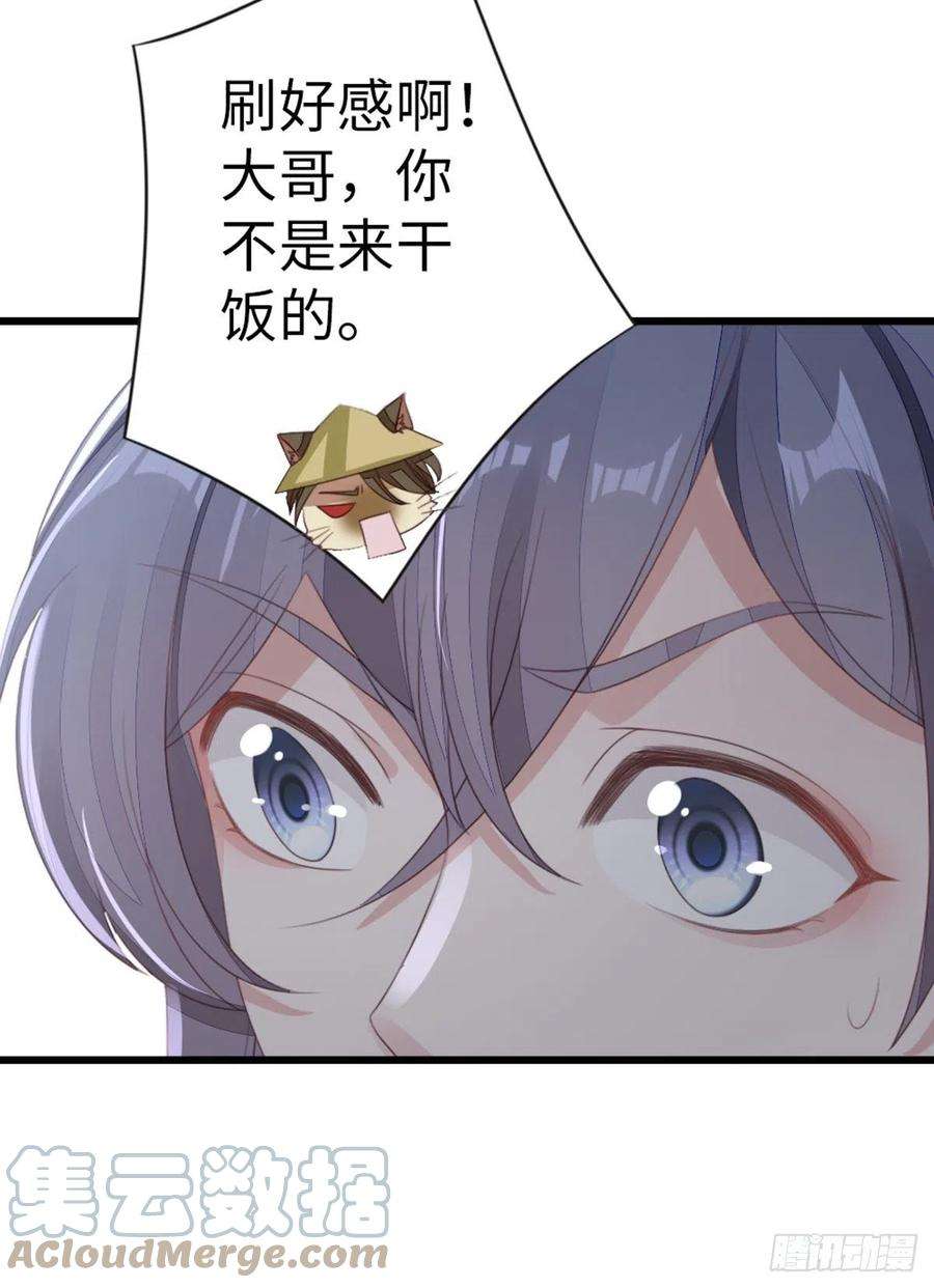 快穿之顶级反派要洗白80话 惊遭追杀？！