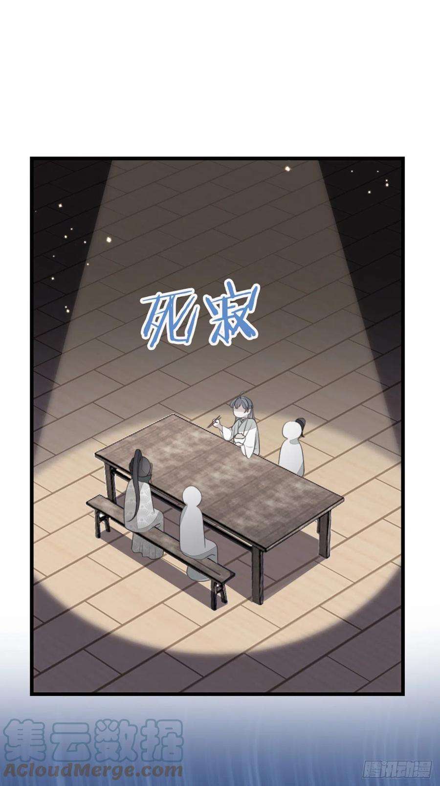 快穿之顶级反派要洗白80话 惊遭追杀？！