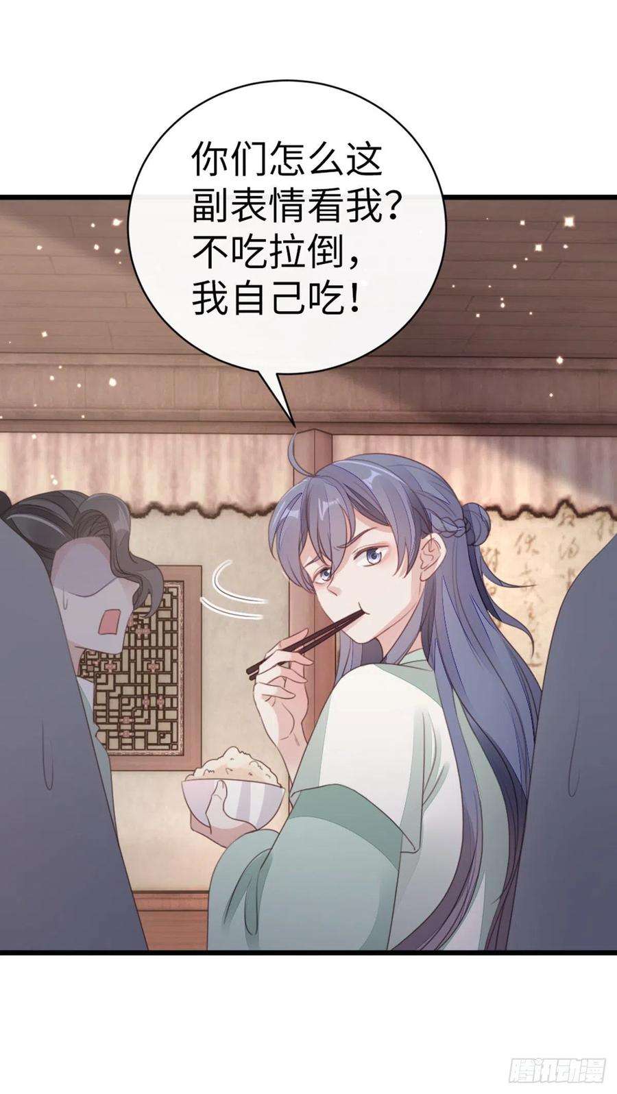 快穿之顶级反派要洗白80话 惊遭追杀？！