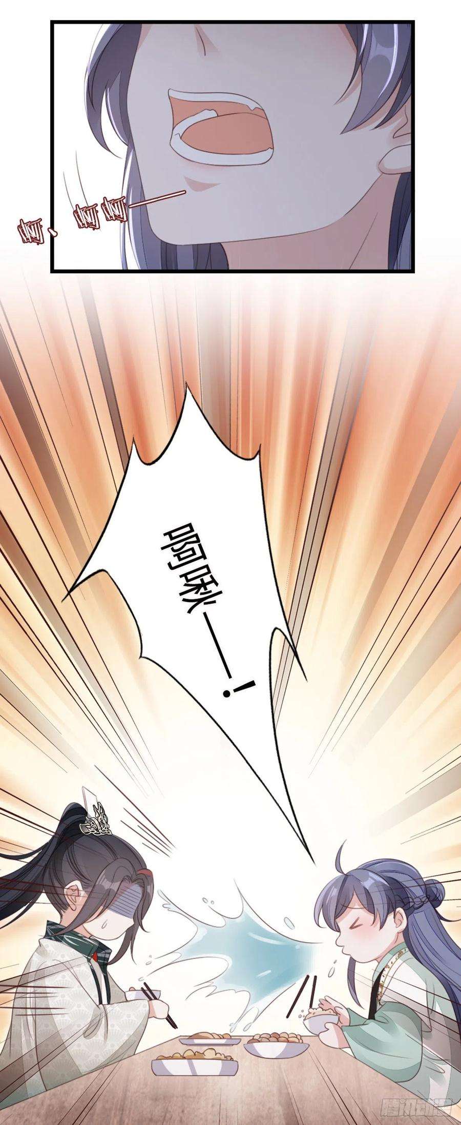 快穿之顶级反派要洗白80话 惊遭追杀？！