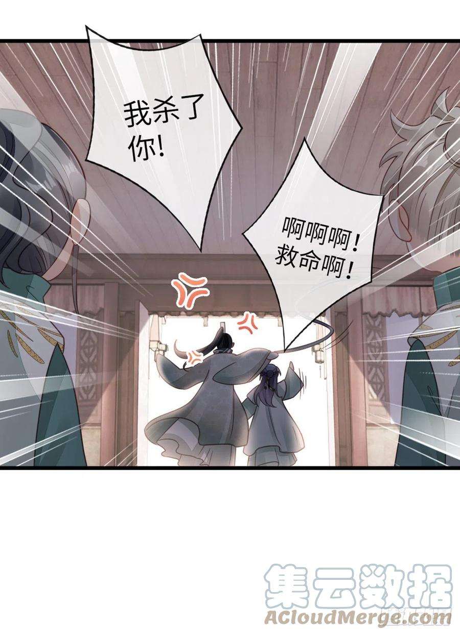 快穿之顶级反派要洗白80话 惊遭追杀？！