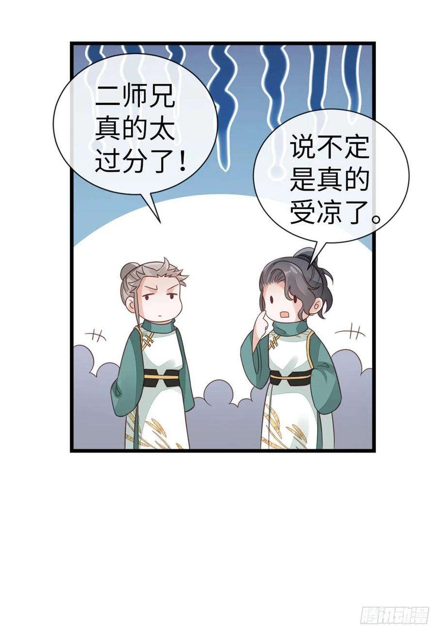 快穿之顶级反派要洗白80话 惊遭追杀？！