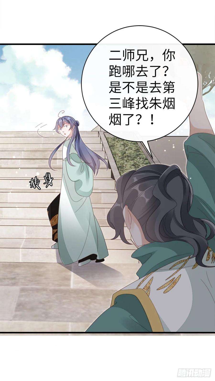 快穿之顶级反派要洗白80话 惊遭追杀？！