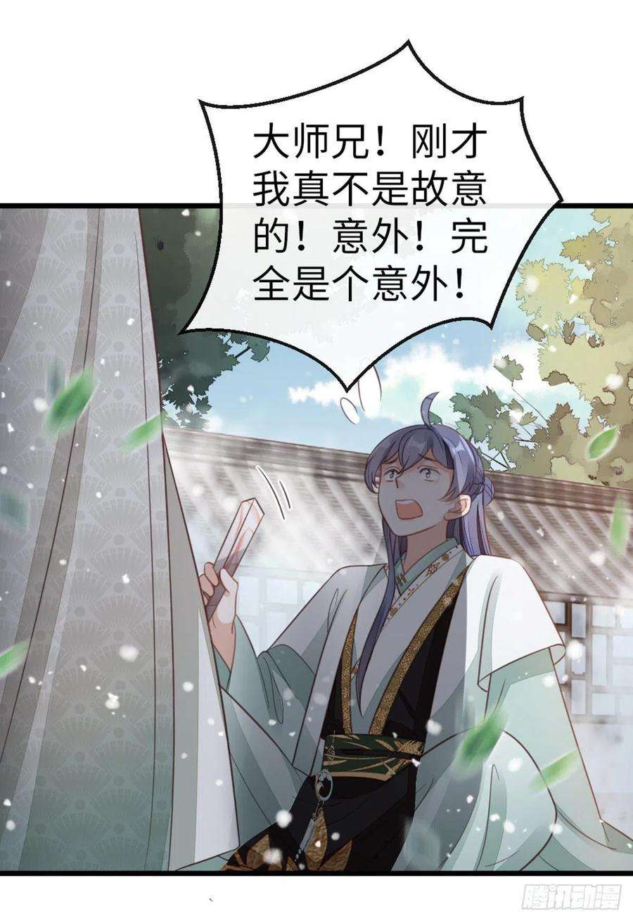 快穿之顶级反派要洗白80话 惊遭追杀？！