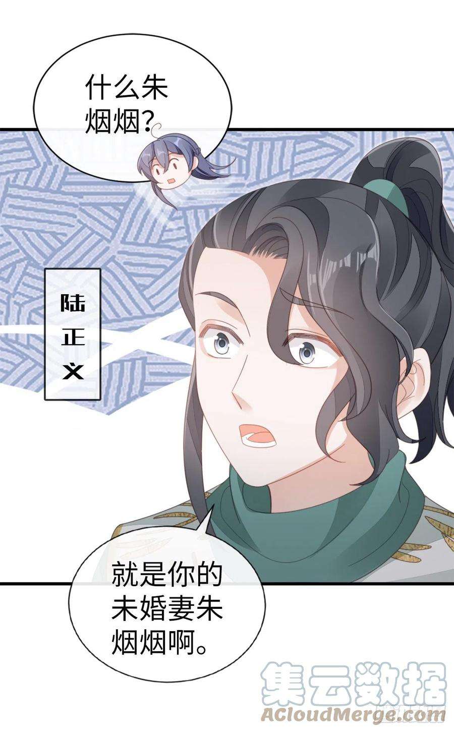 快穿之顶级反派要洗白80话 惊遭追杀？！