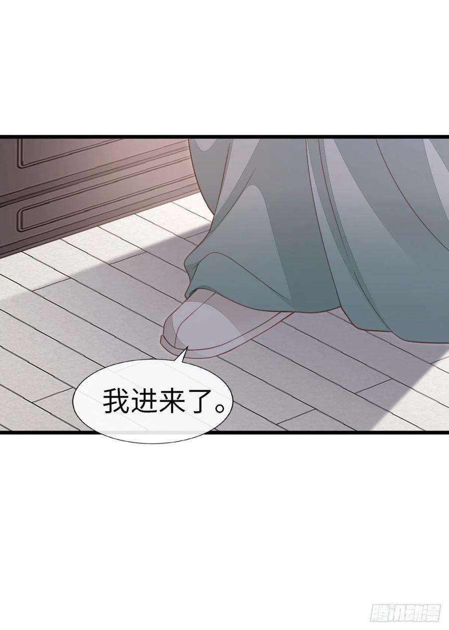 快穿之顶级反派要洗白81话 身负重伤！