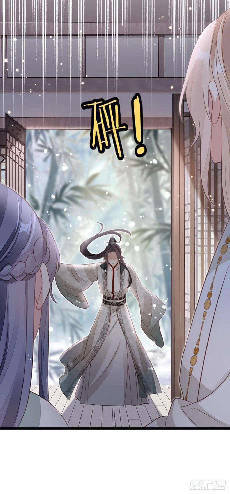 快穿之顶级反派要洗白81话 身负重伤！