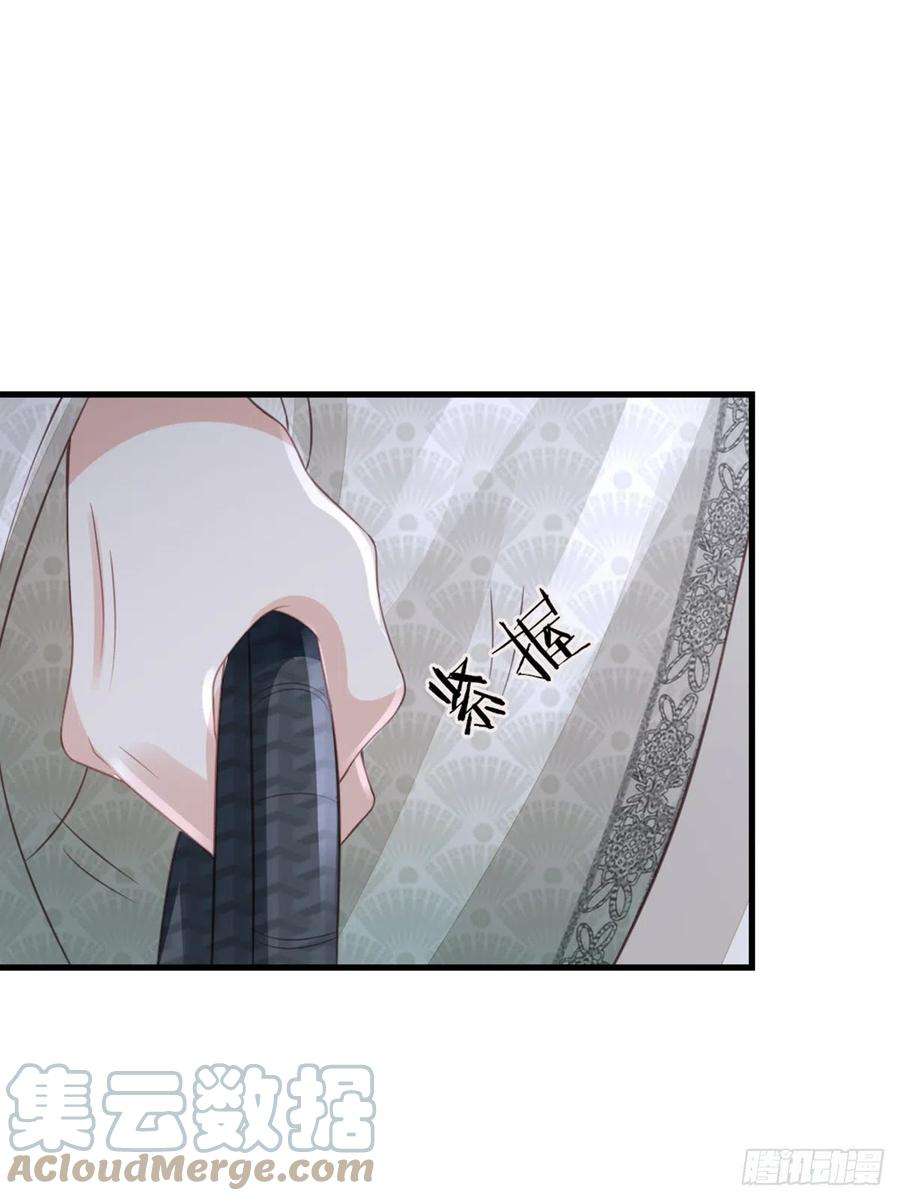 快穿之顶级反派要洗白81话 身负重伤！