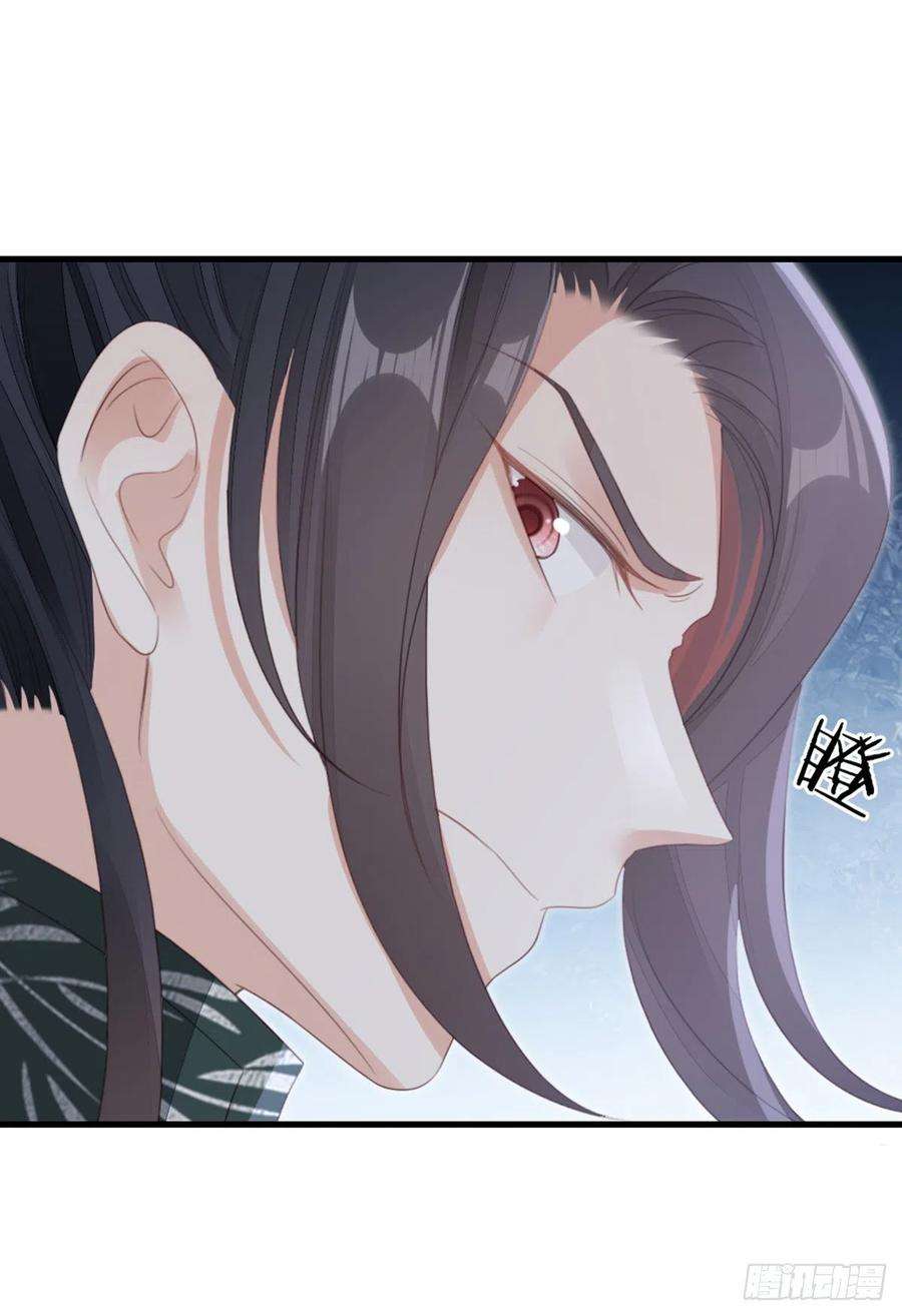 快穿之顶级反派要洗白82话 前尘往事