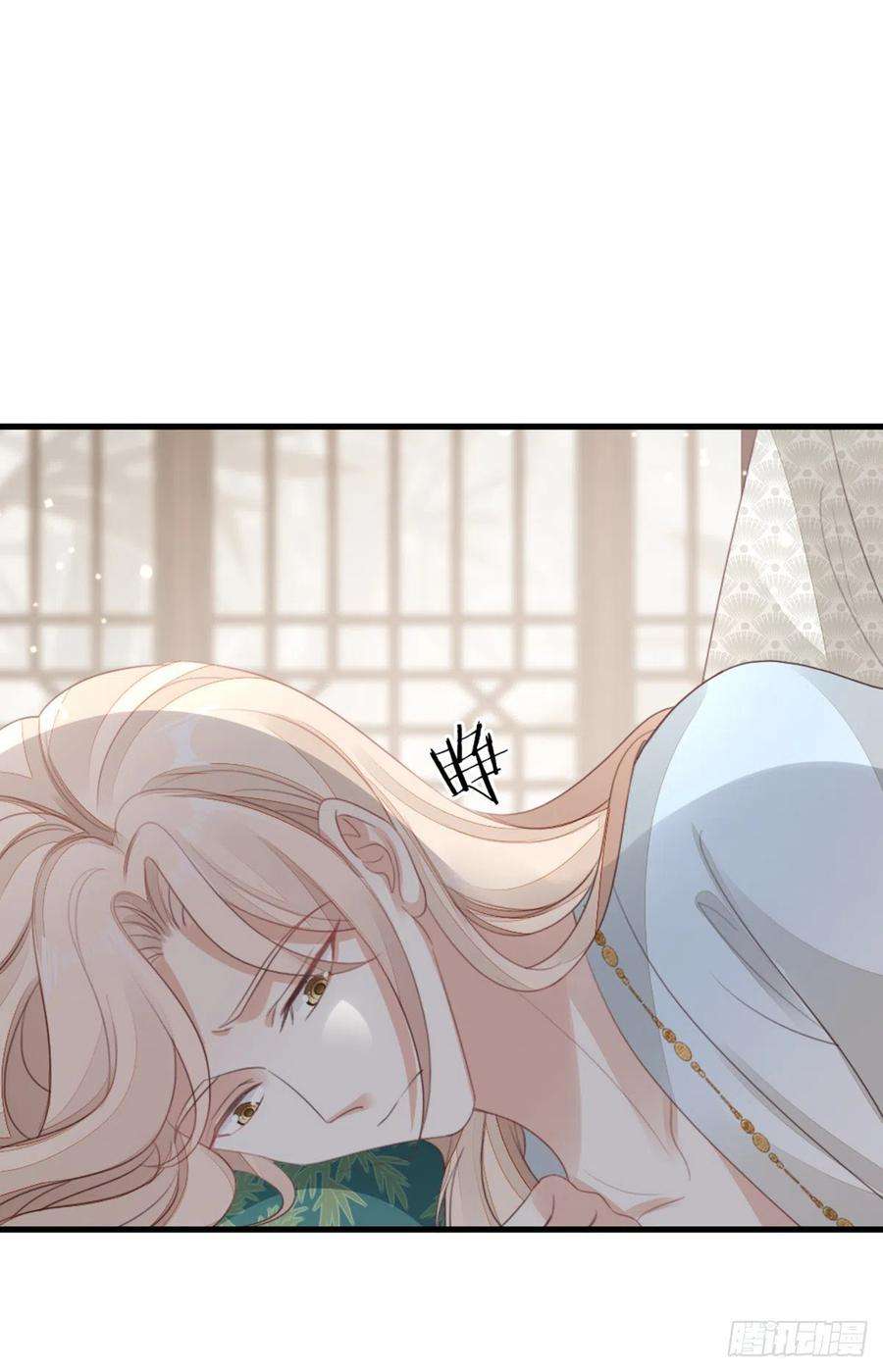 快穿之顶级反派要洗白82话 前尘往事