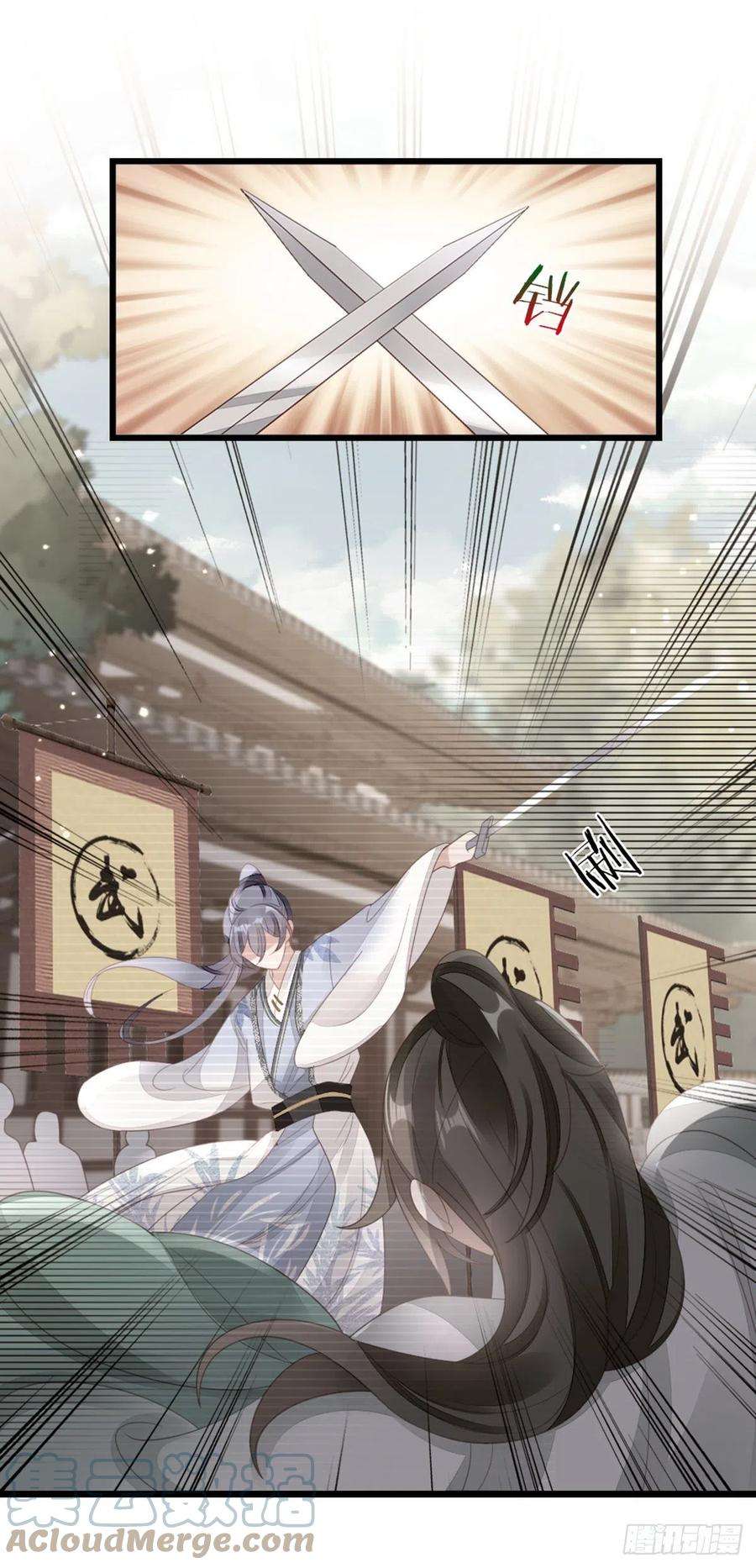 快穿之顶级反派要洗白82话 前尘往事