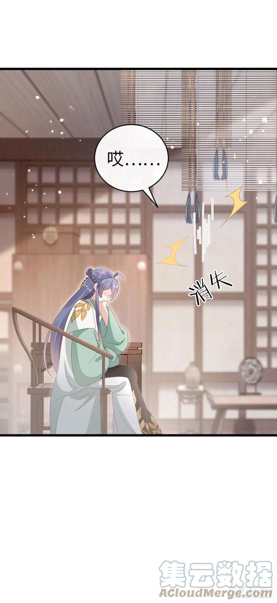 快穿之顶级反派要洗白83话 我来守护你