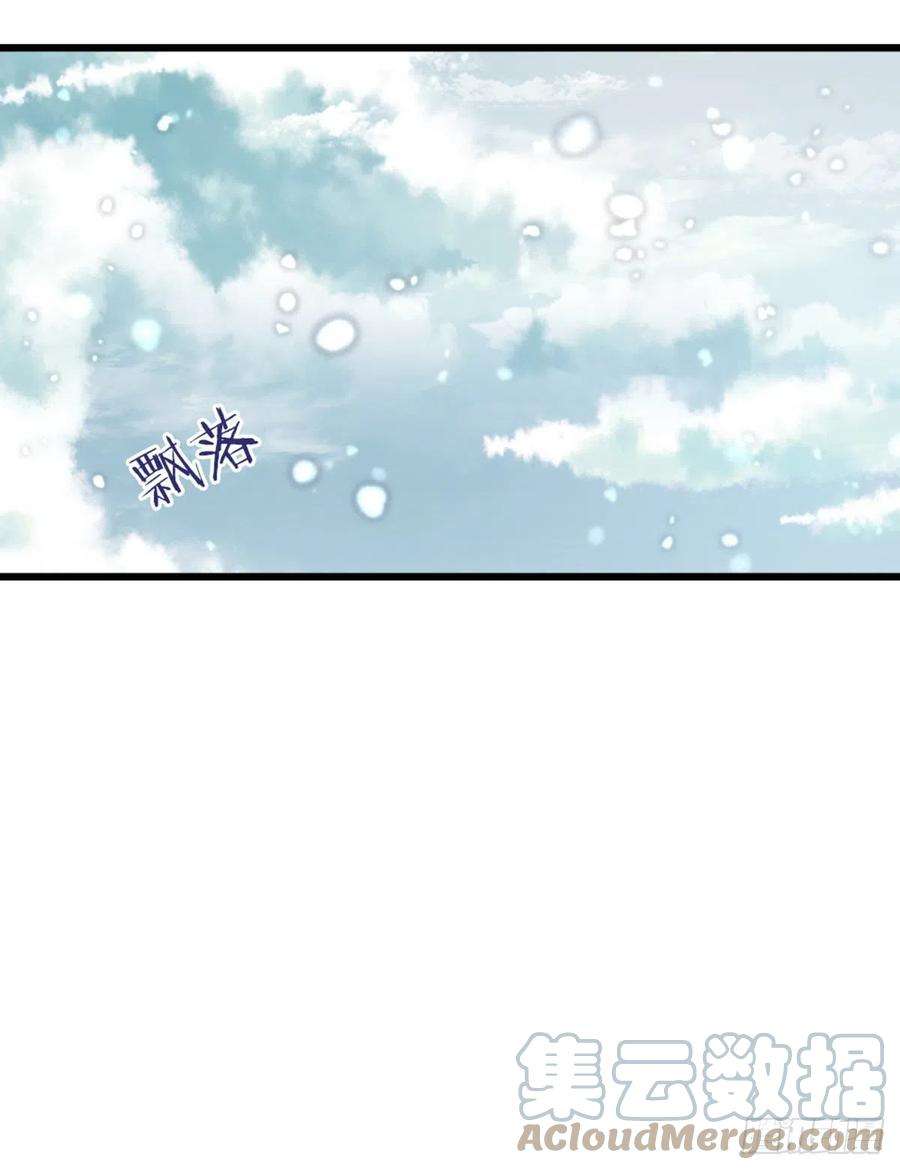 快穿之顶级反派要洗白83话 我来守护你