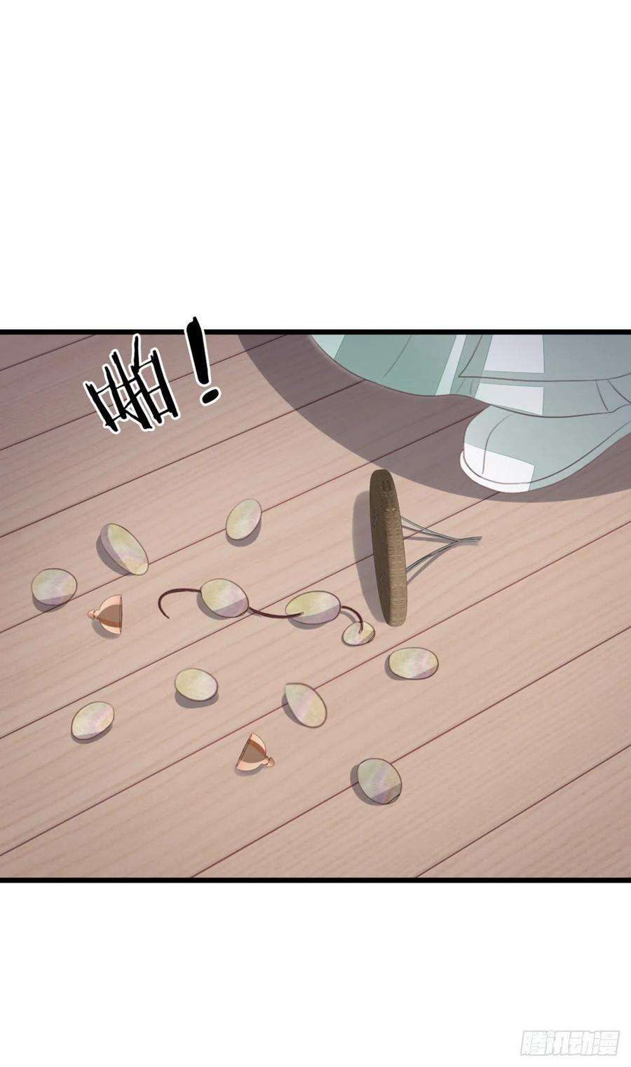 快穿之顶级反派要洗白84话 风铃