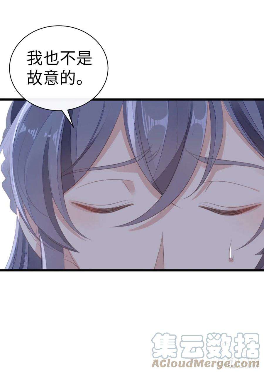 快穿之顶级反派要洗白84话 风铃