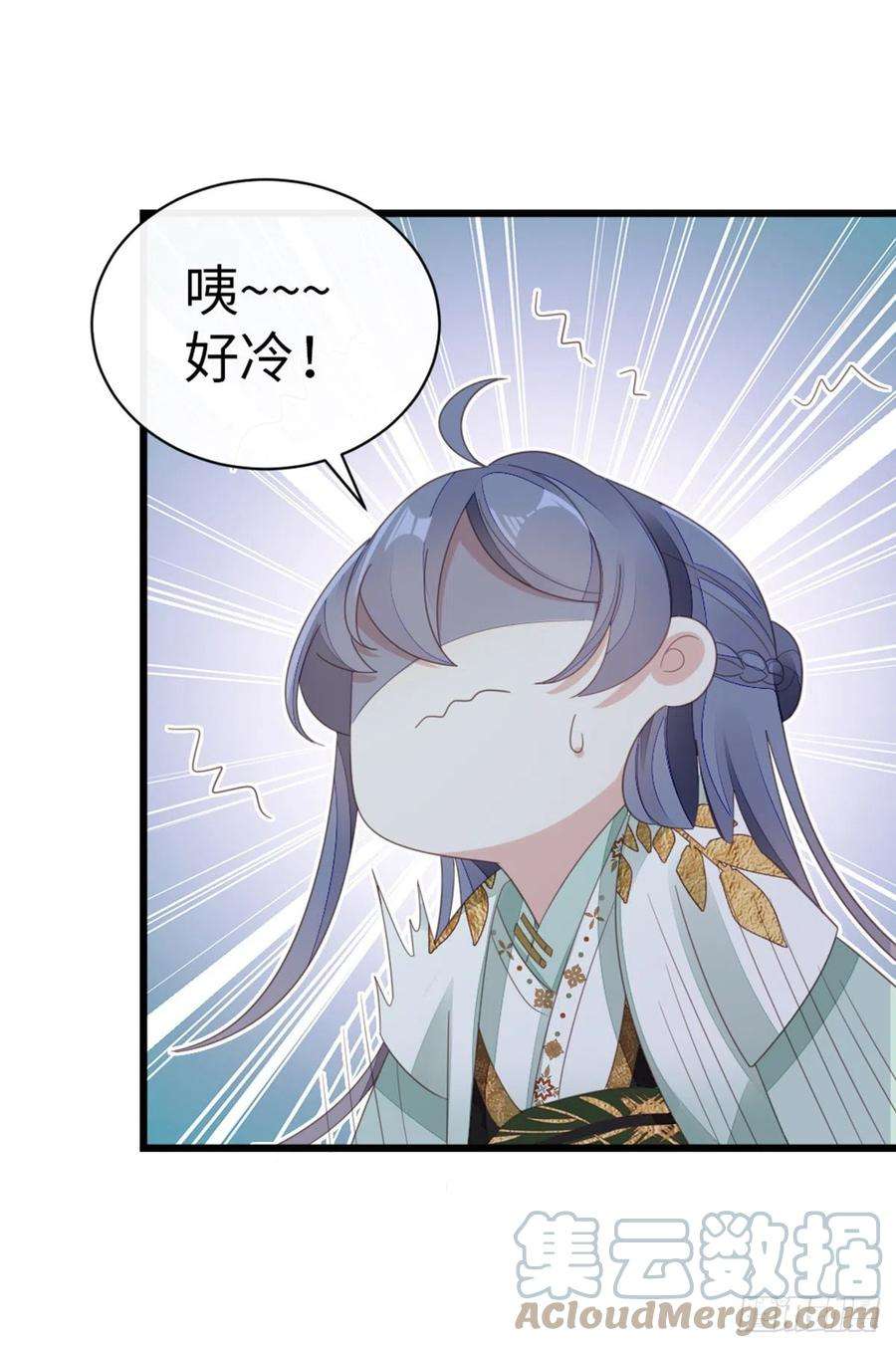 快穿之顶级反派要洗白86话 脸红