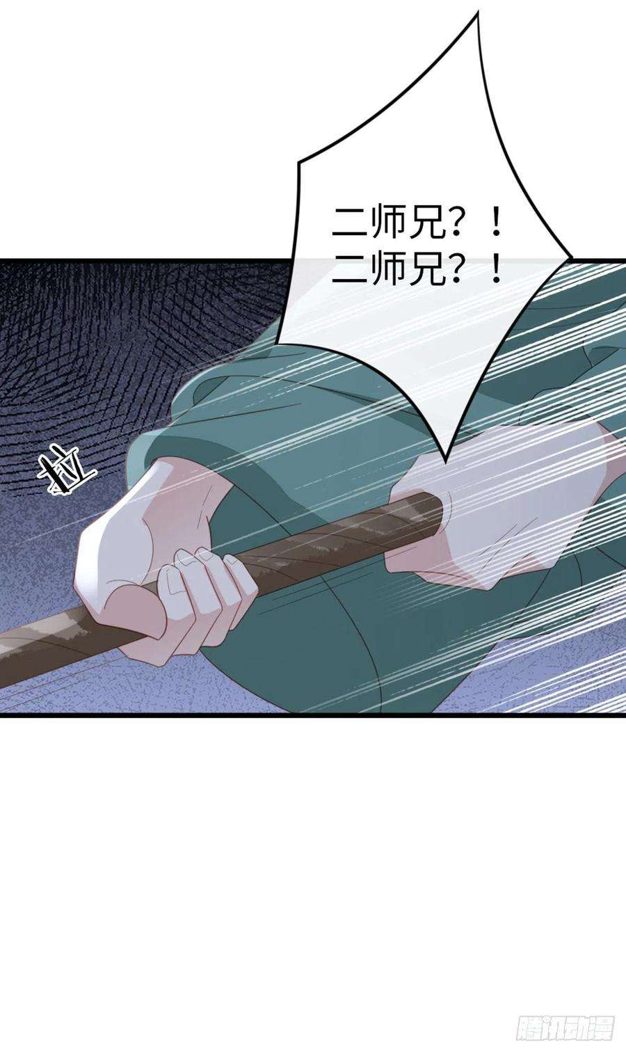 快穿之顶级反派要洗白86话 脸红