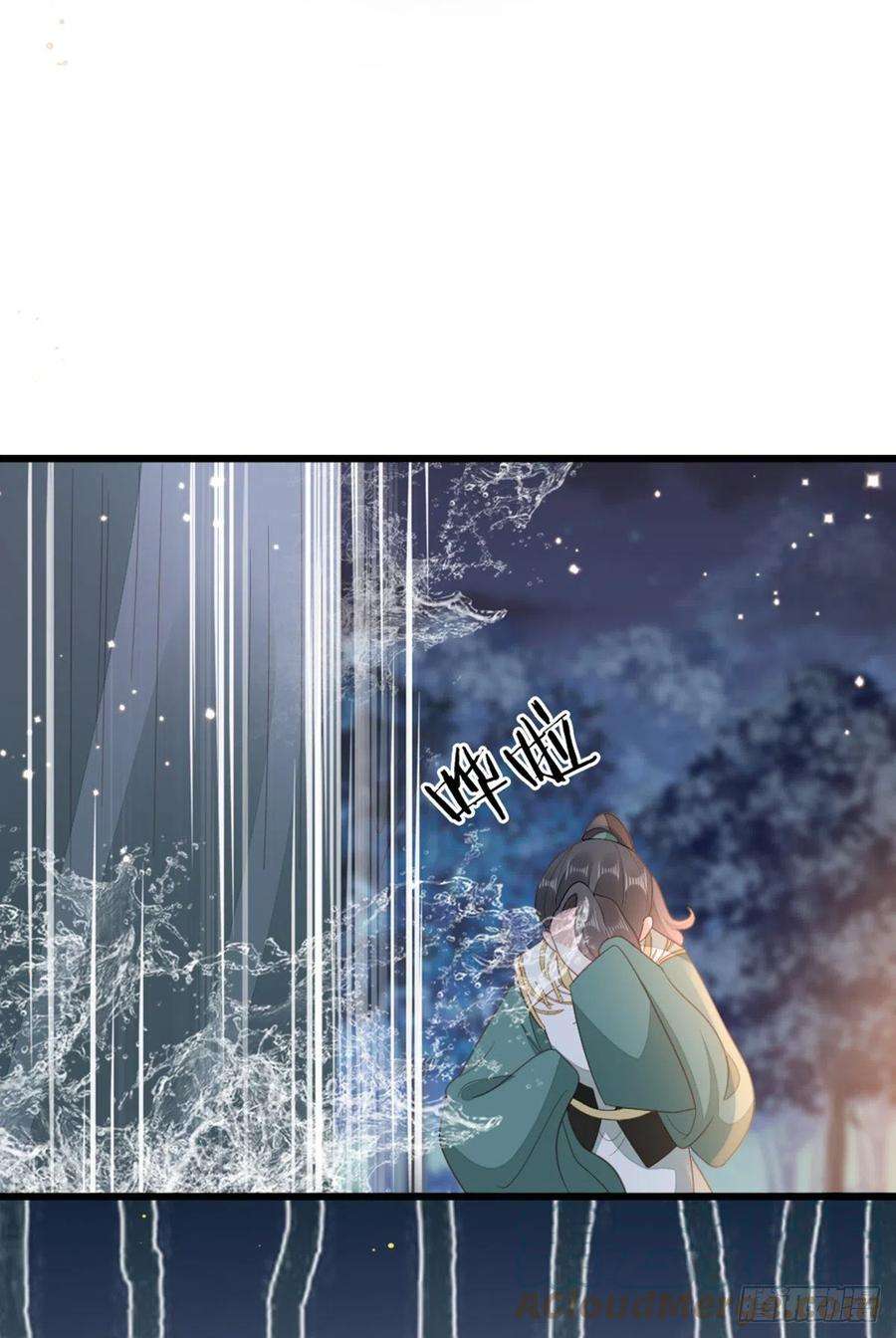 快穿之顶级反派要洗白86话 脸红
