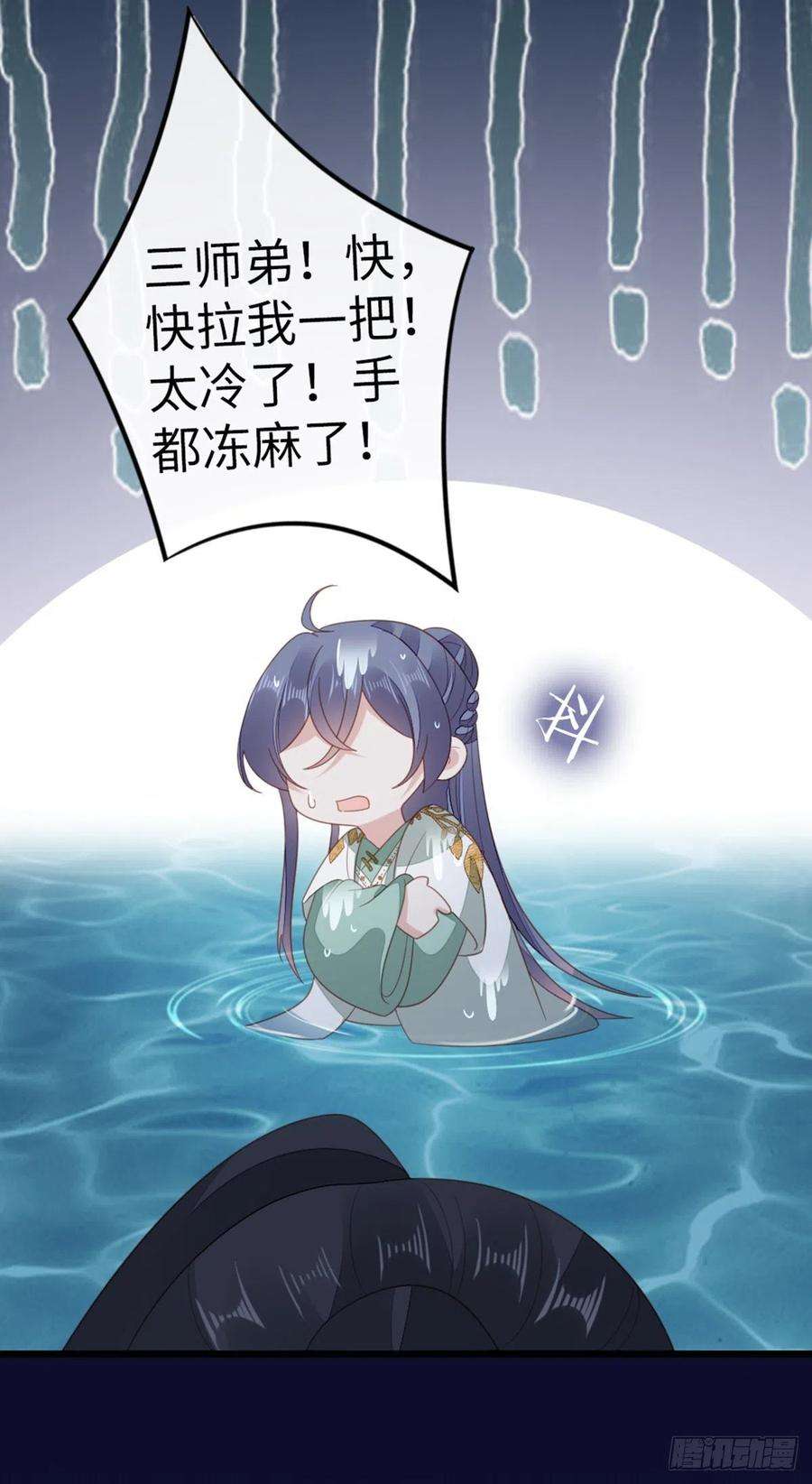 快穿之顶级反派要洗白86话 脸红