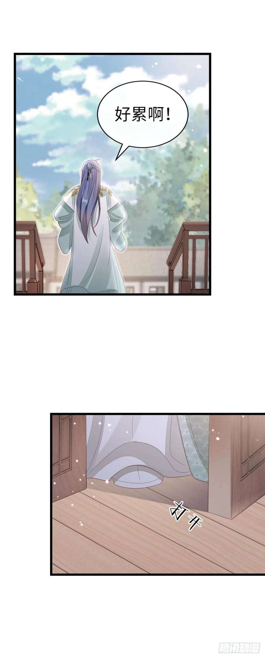 快穿之顶级反派要洗白86话 脸红