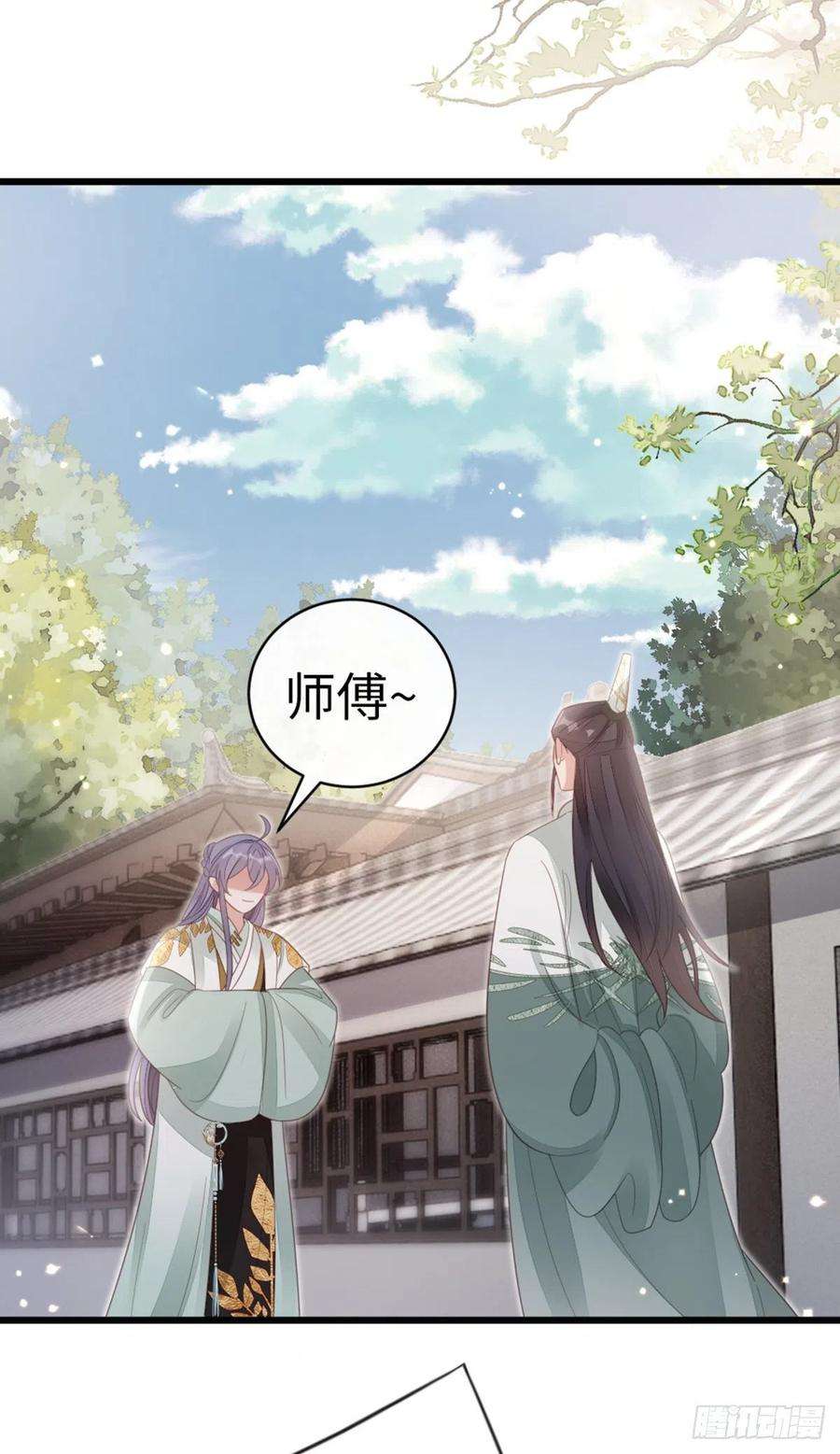 快穿之顶级反派要洗白86话 脸红