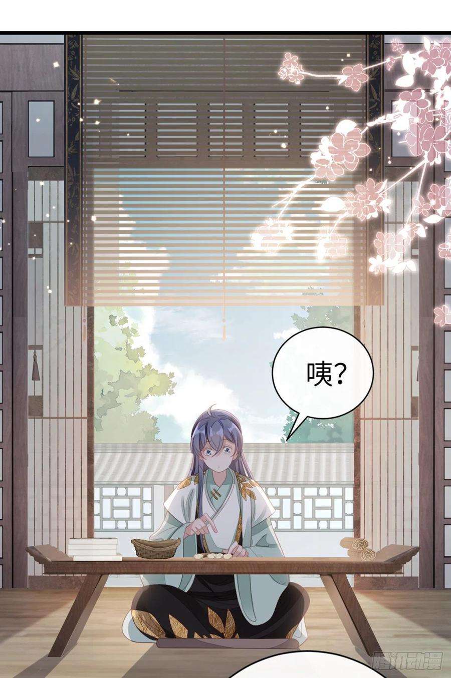快穿之顶级反派要洗白86话 脸红