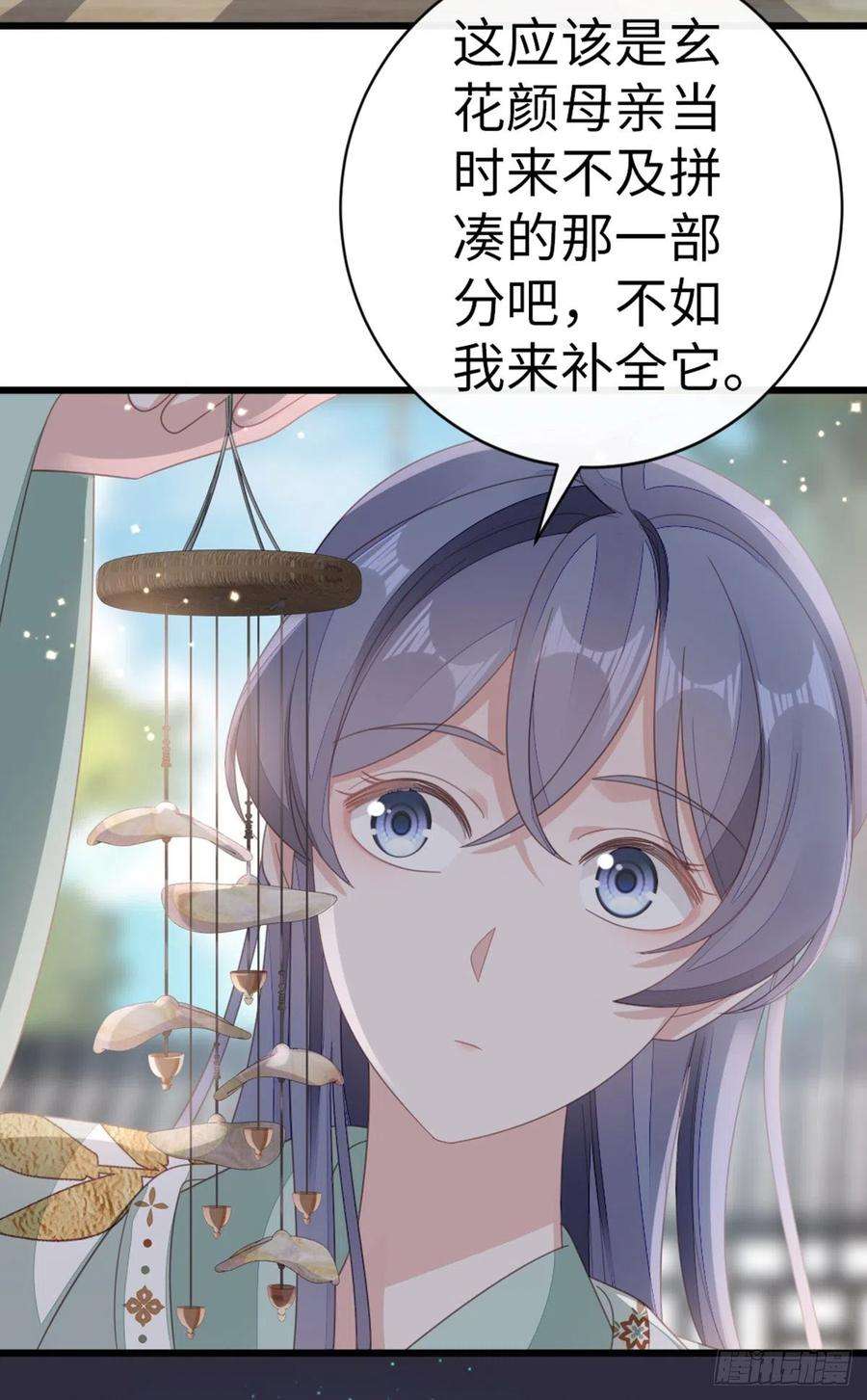 快穿之顶级反派要洗白86话 脸红