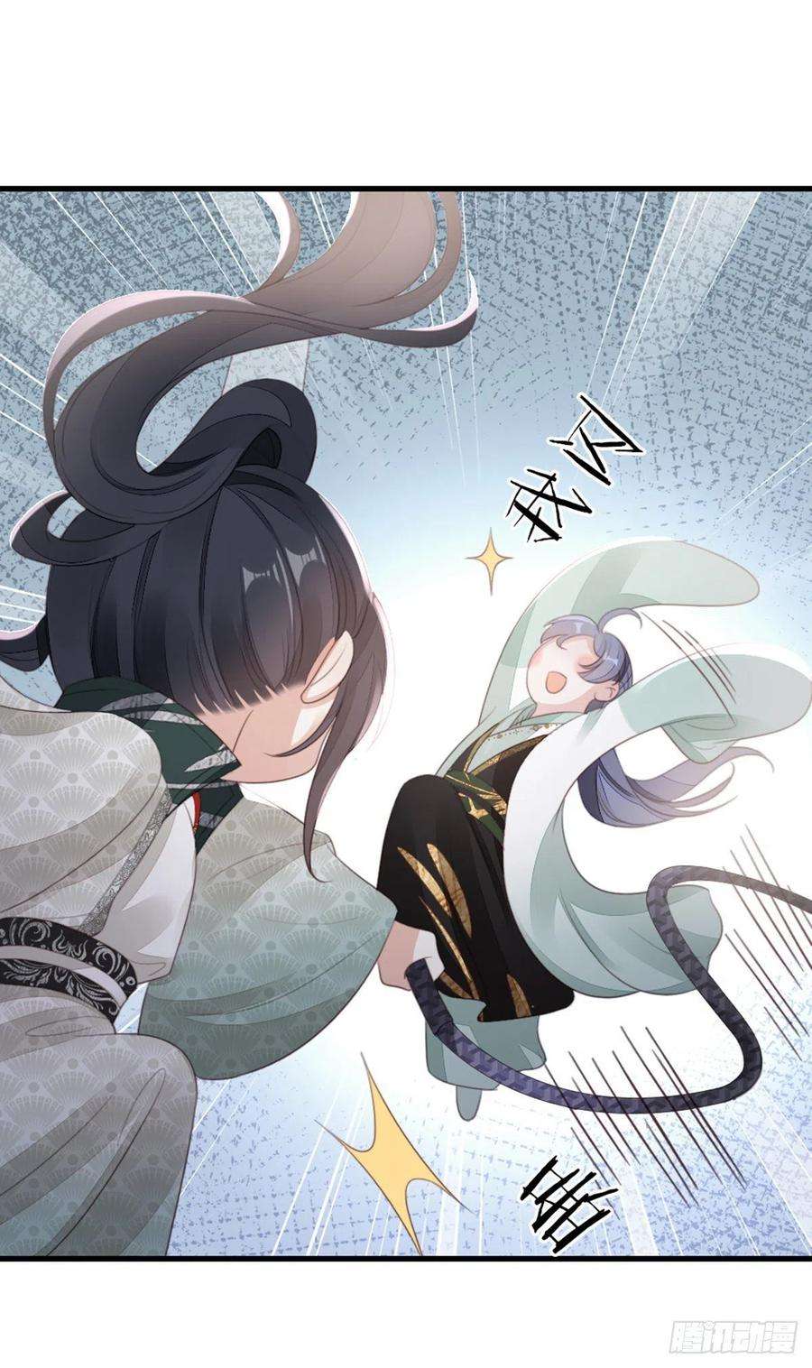 快穿之顶级反派要洗白87话 面具