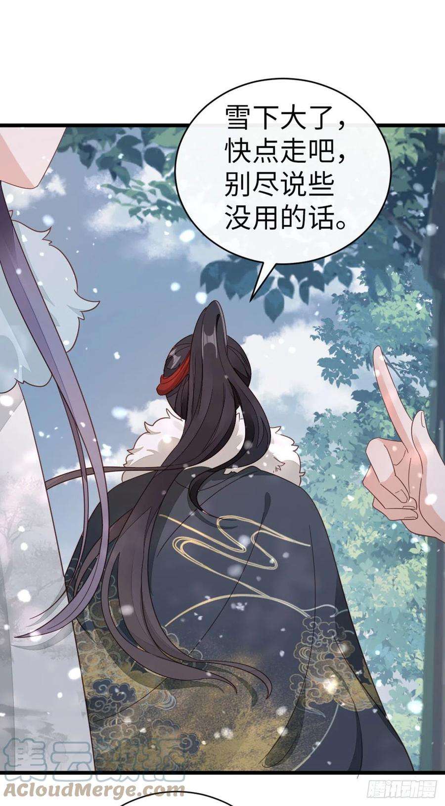 快穿之顶级反派要洗白88话 破庙往事