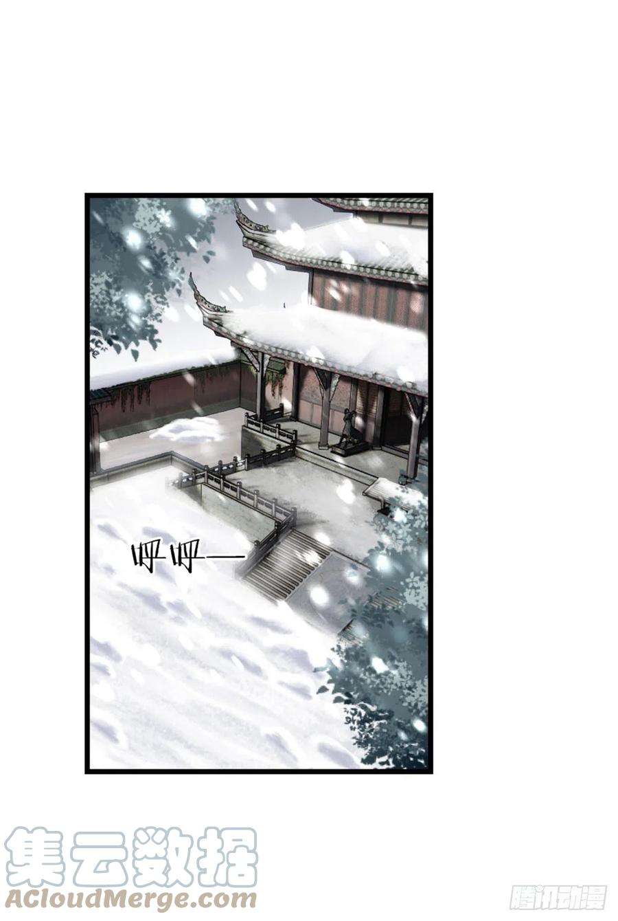 快穿之顶级反派要洗白89话 惊现故人