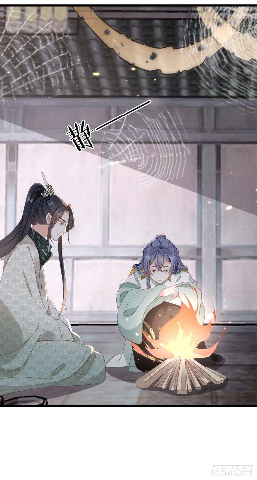 快穿之顶级反派要洗白89话 惊现故人
