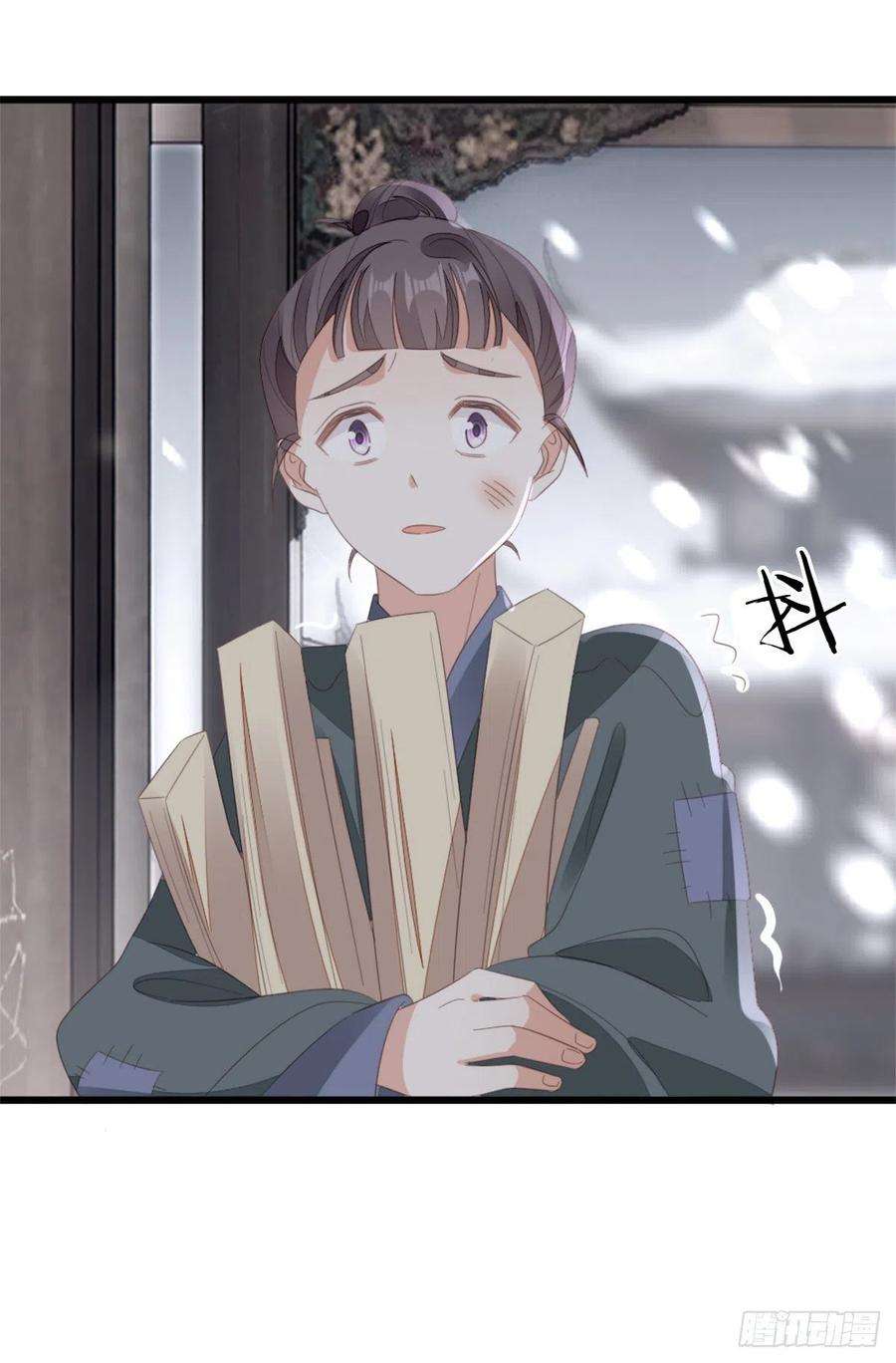 快穿之顶级反派要洗白89话 惊现故人