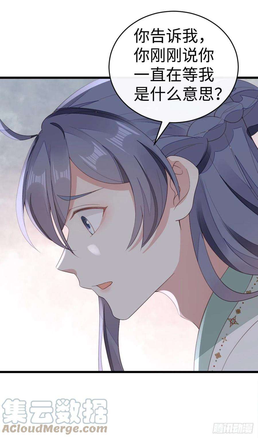 快穿之顶级反派要洗白90话 身份揭开