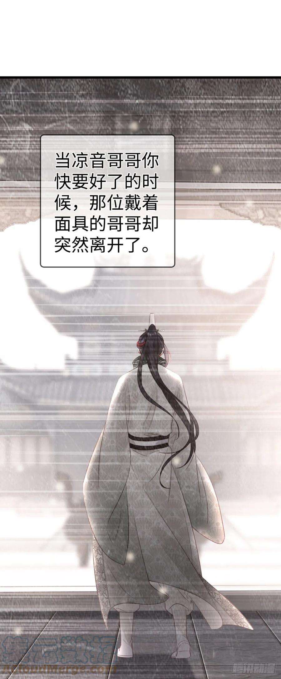 快穿之顶级反派要洗白90话 身份揭开