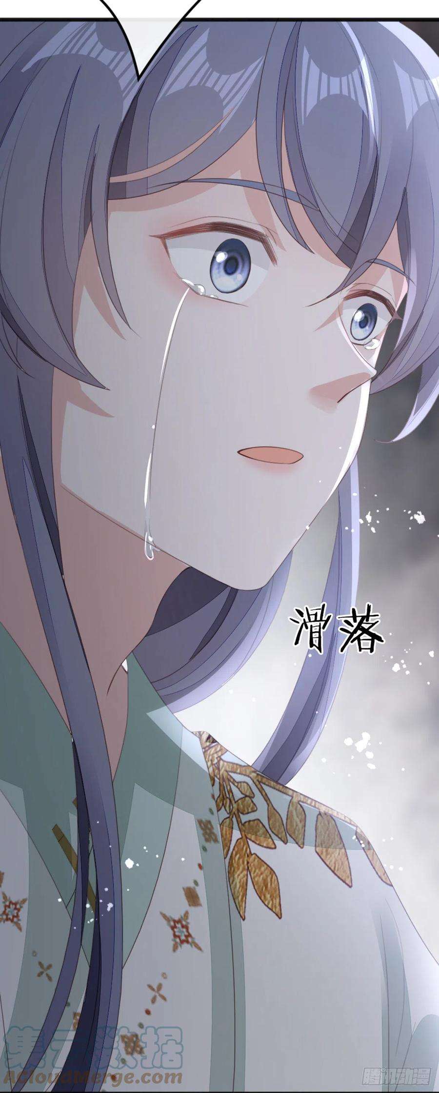 快穿之顶级反派要洗白90话 身份揭开
