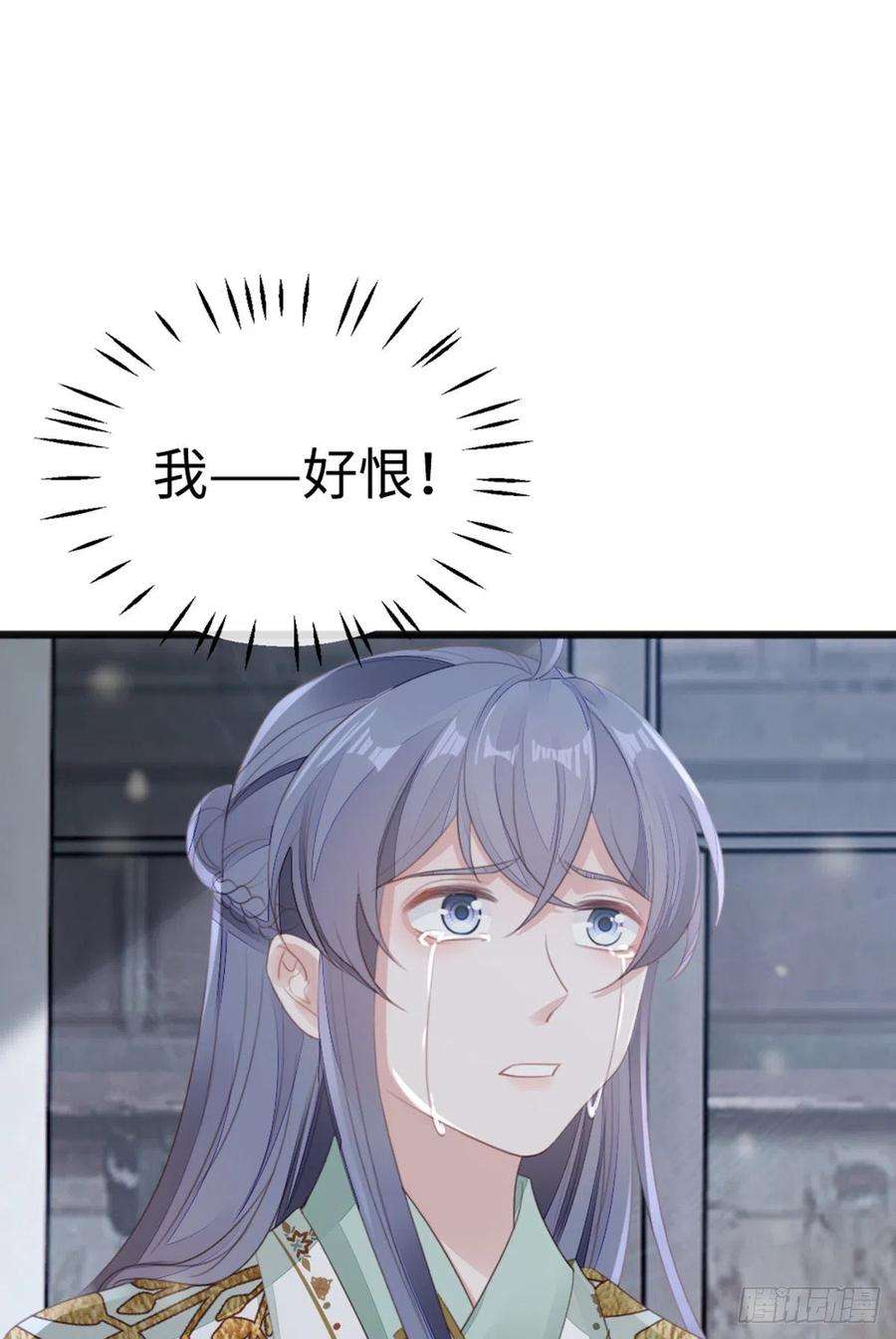 快穿之顶级反派要洗白91话 强吻